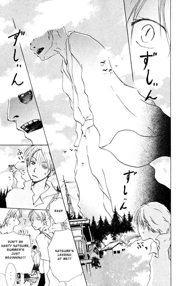 Natsume Yuujinchou chapter 17 page 3