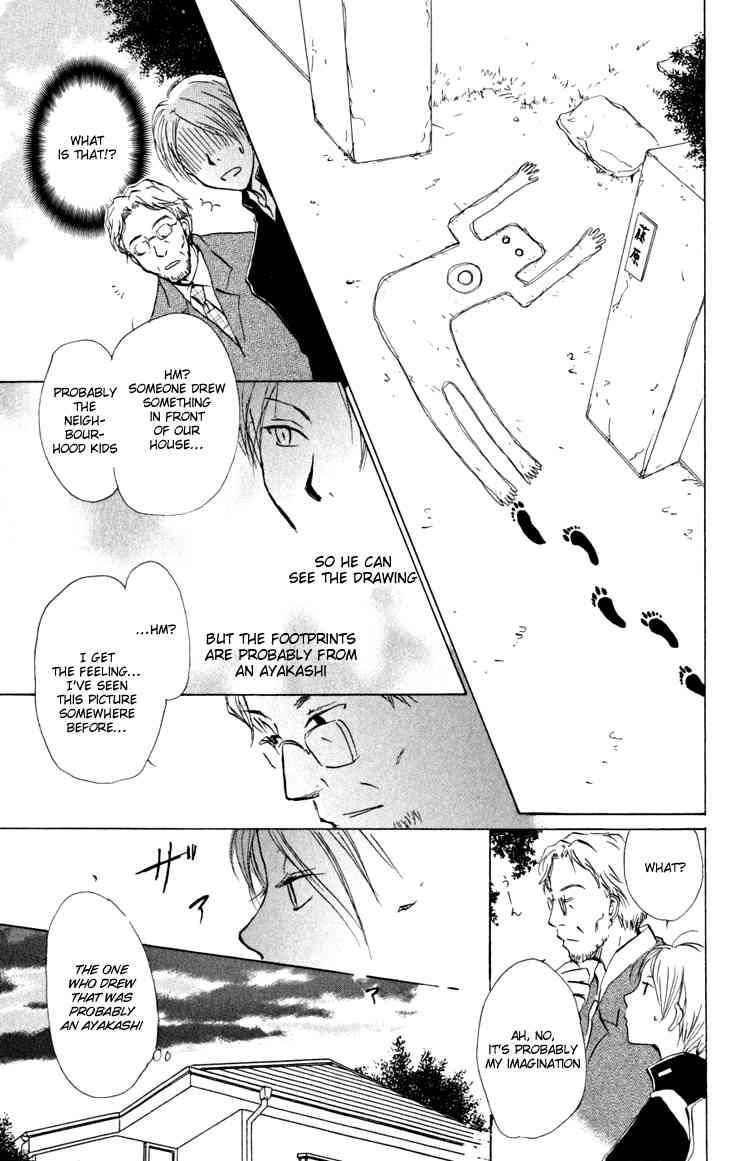 Natsume Yuujinchou chapter 19 page 11