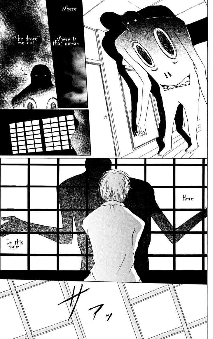 Natsume Yuujinchou chapter 19 page 41