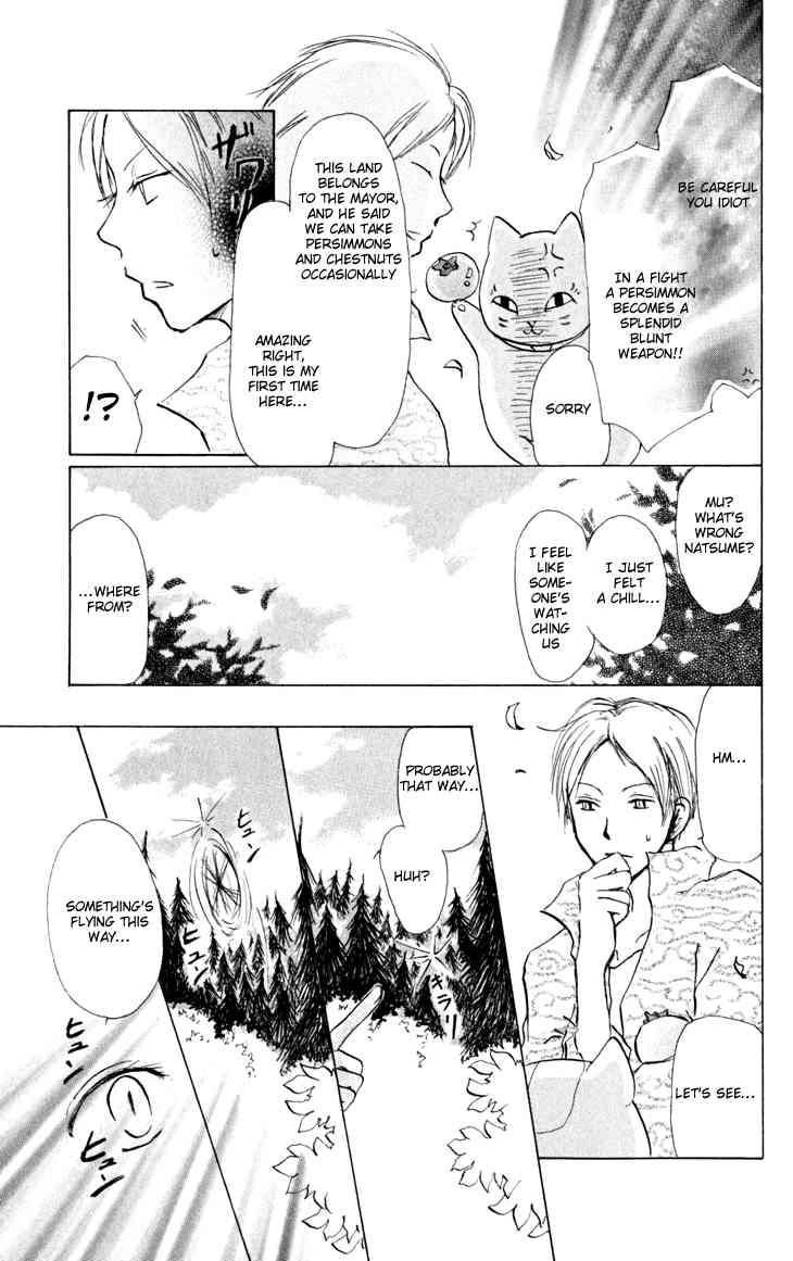 Natsume Yuujinchou chapter 19 page 5