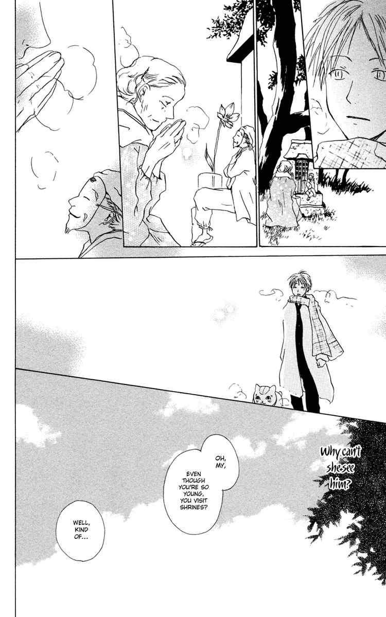 Natsume Yuujinchou chapter 2 page 20