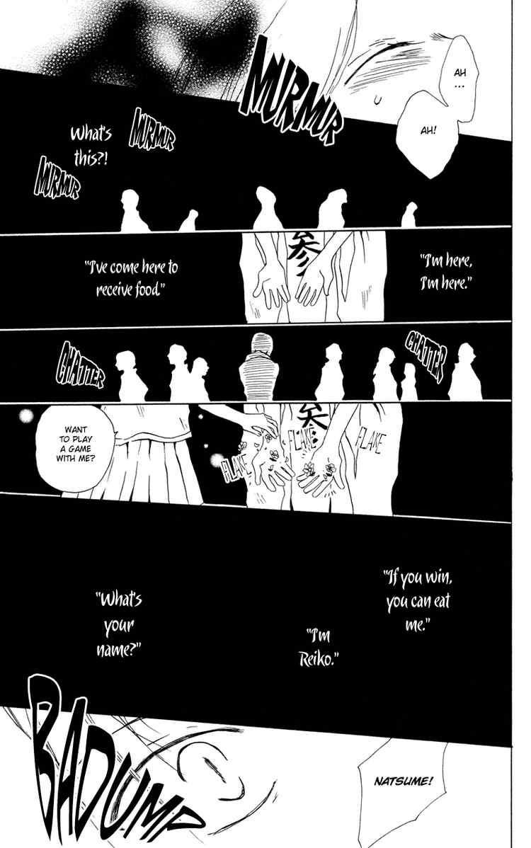 Natsume Yuujinchou chapter 2 page 31