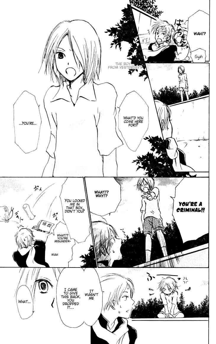 Natsume Yuujinchou chapter 20 page 15