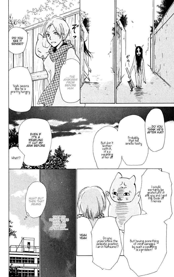 Natsume Yuujinchou chapter 20 page 28