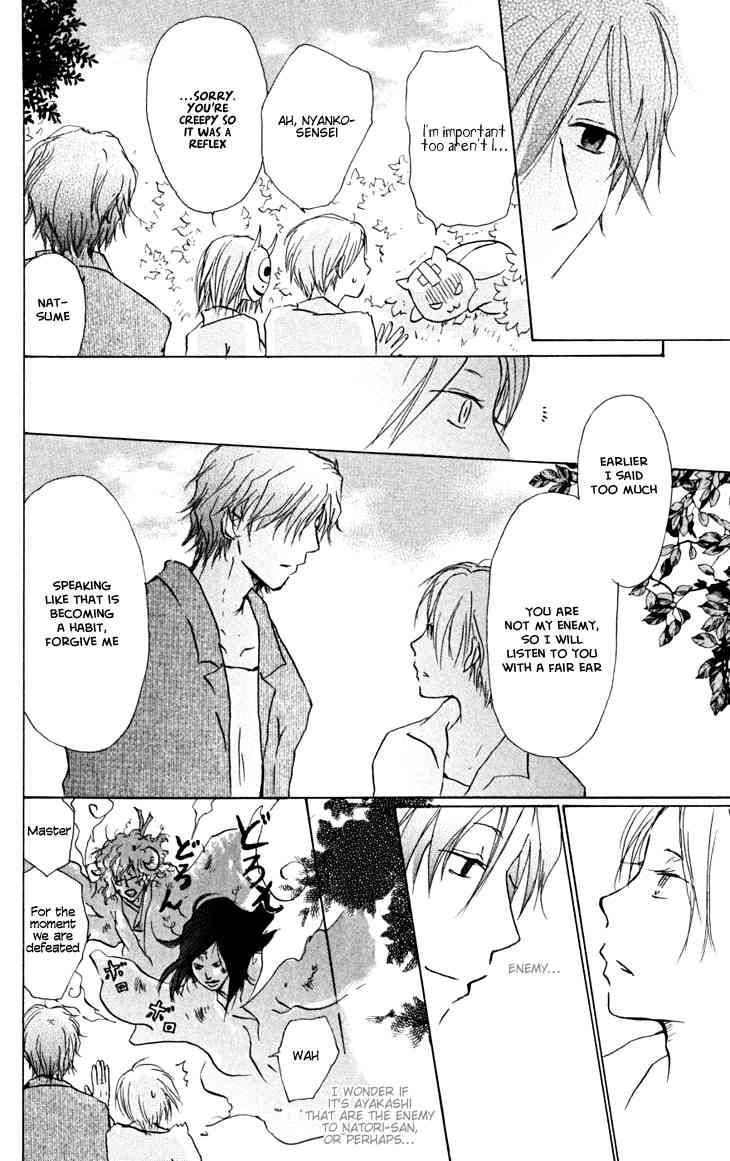 Natsume Yuujinchou chapter 22 page 8