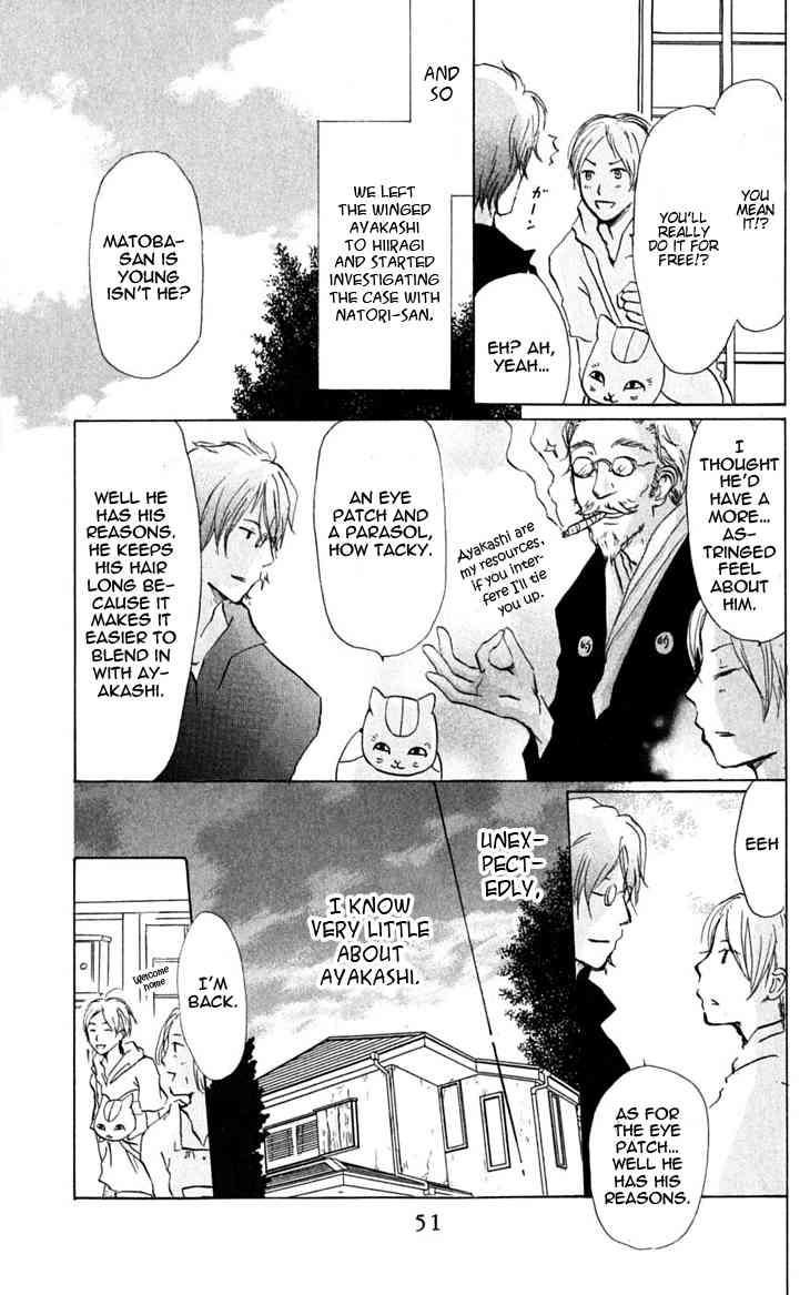 Natsume Yuujinchou chapter 24 page 11