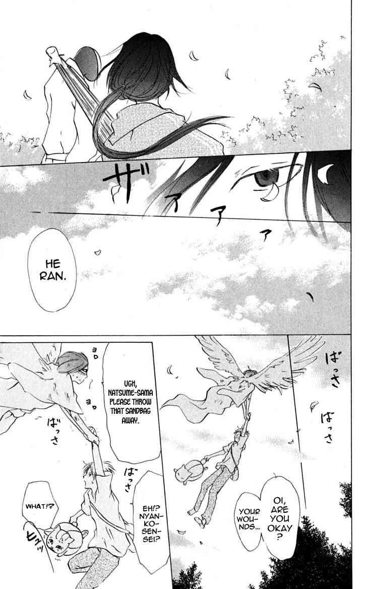 Natsume Yuujinchou chapter 24 page 3