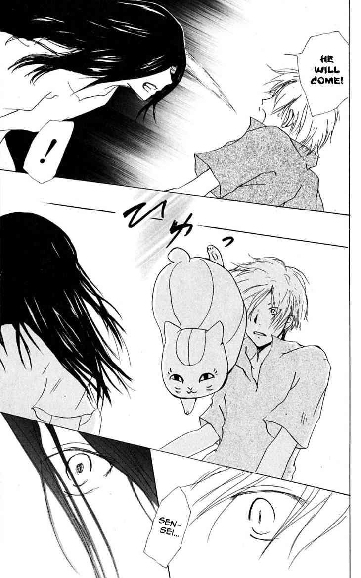 Natsume Yuujinchou chapter 25 page 25