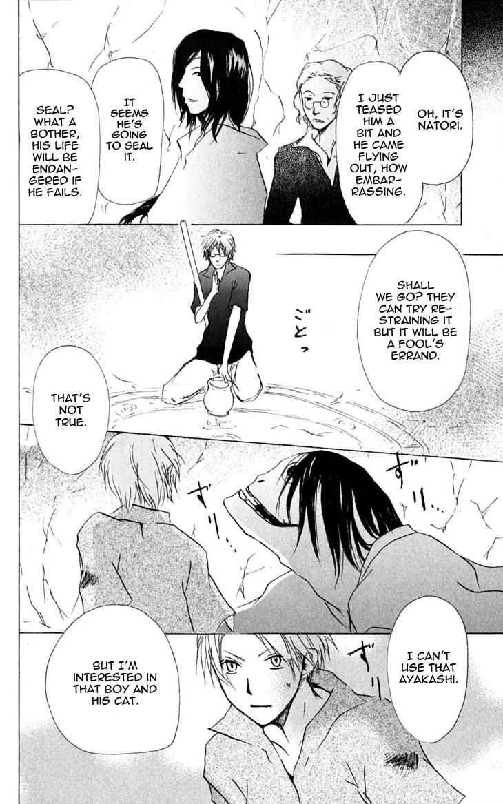 Natsume Yuujinchou chapter 26 page 20