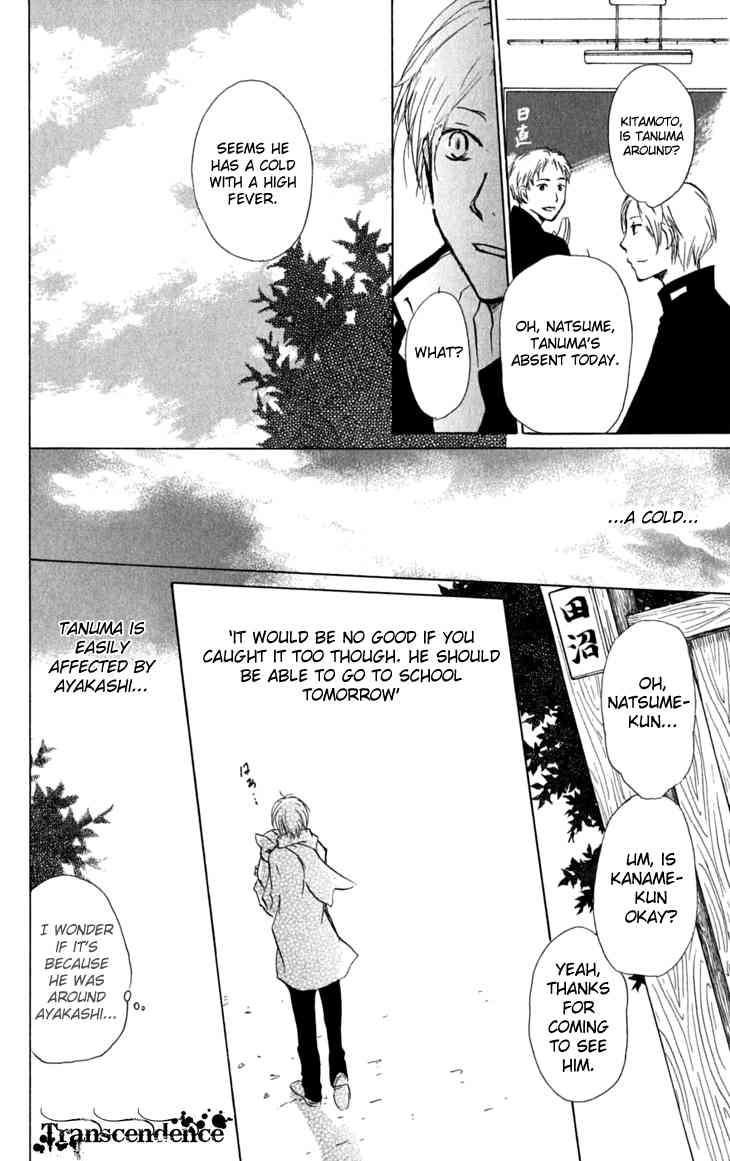 Natsume Yuujinchou chapter 28 page 10