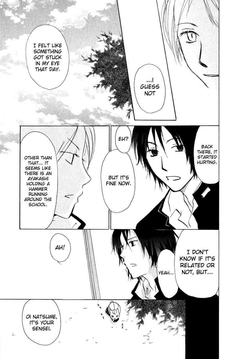 Natsume Yuujinchou chapter 28 page 19