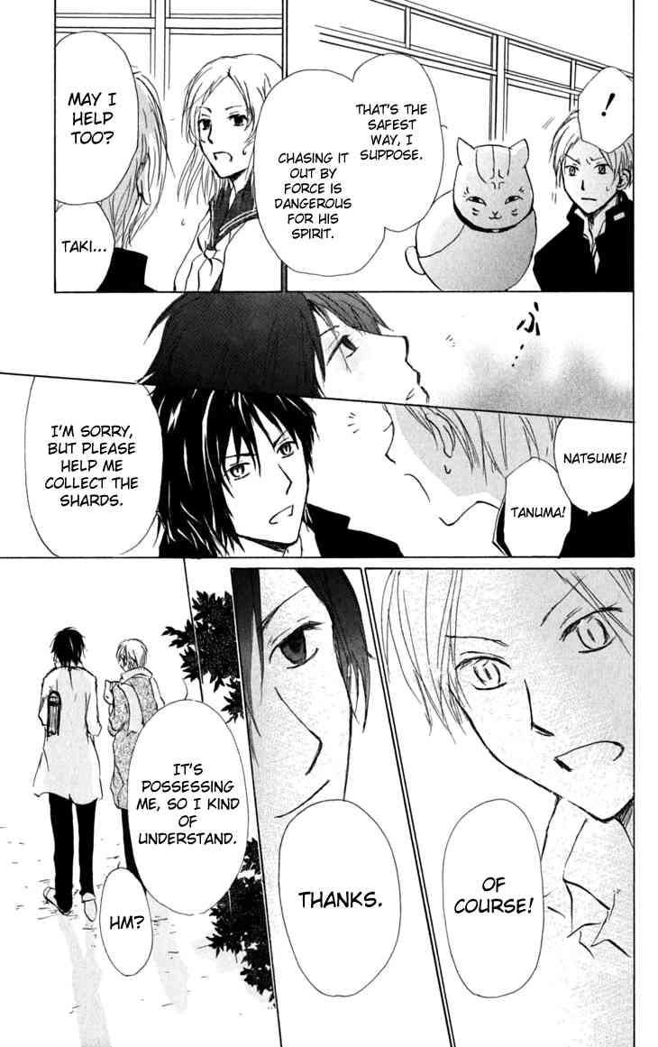 Natsume Yuujinchou chapter 28 page 29