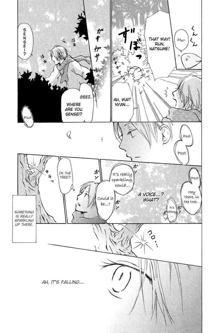 Natsume Yuujinchou chapter 28 page 3