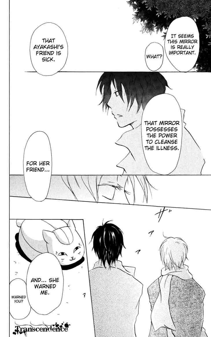 Natsume Yuujinchou chapter 28 page 30