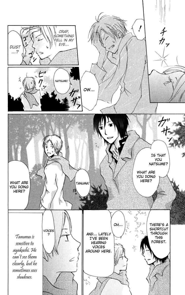 Natsume Yuujinchou chapter 28 page 4