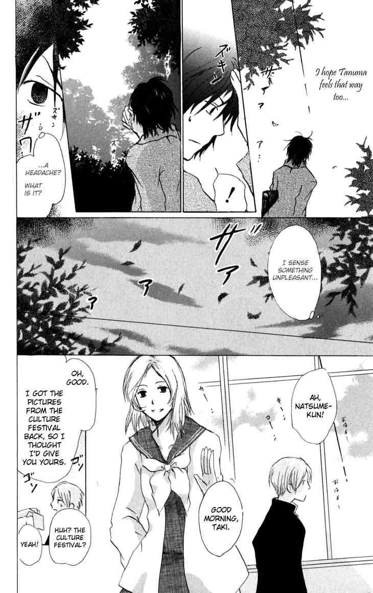 Natsume Yuujinchou chapter 28 page 8