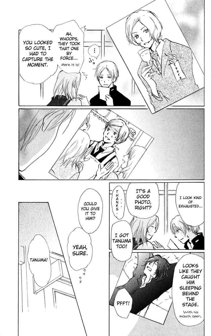 Natsume Yuujinchou chapter 28 page 9