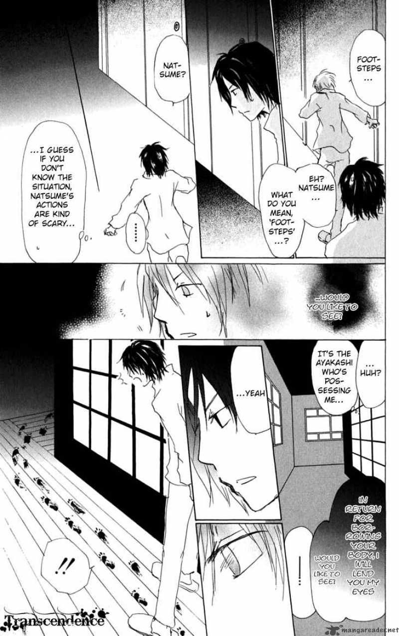 Natsume Yuujinchou chapter 29 page 10