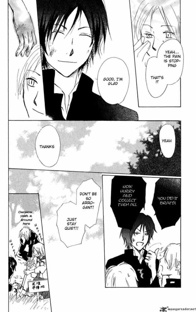 Natsume Yuujinchou chapter 29 page 23