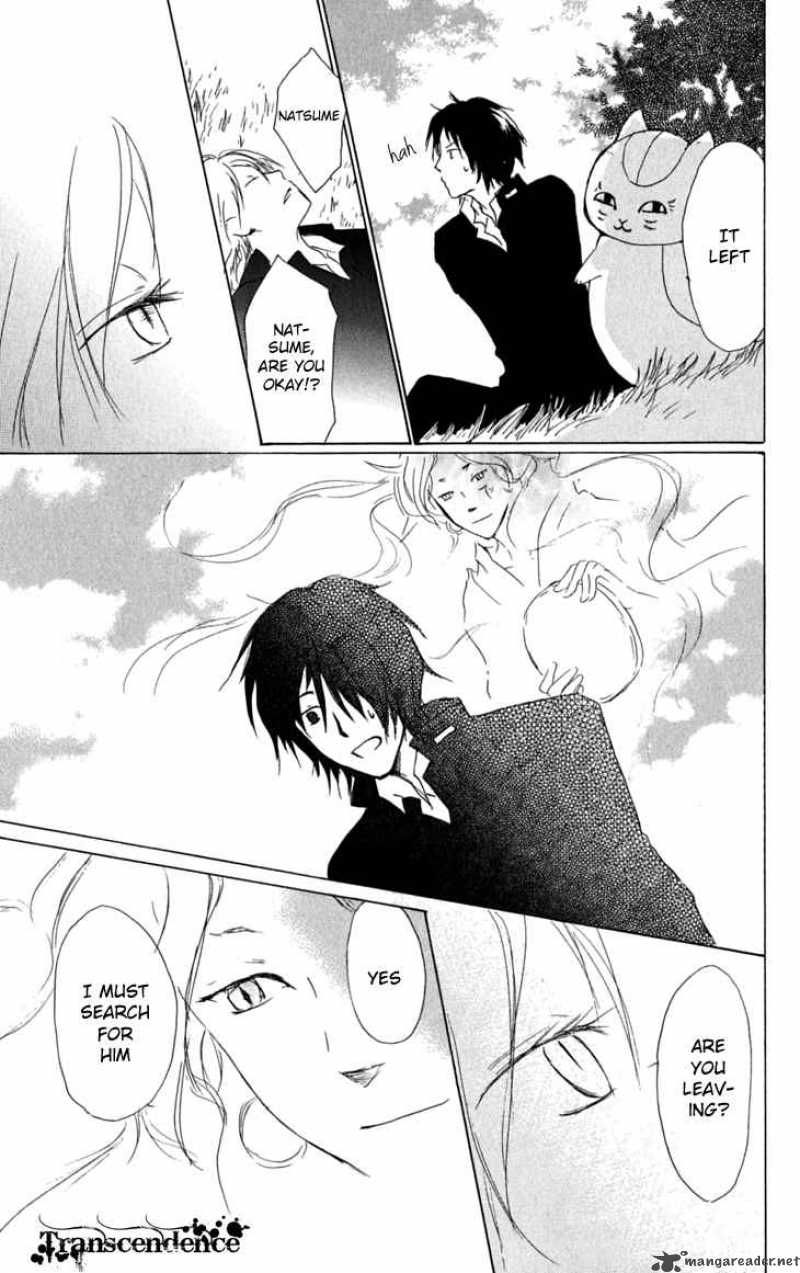 Natsume Yuujinchou chapter 29 page 30