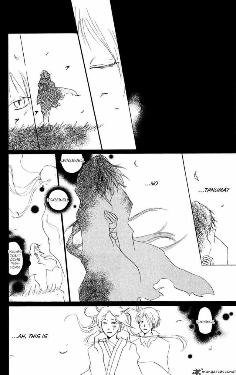 Natsume Yuujinchou chapter 29 page 7
