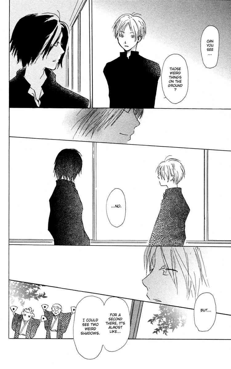 Natsume Yuujinchou chapter 3 page 46