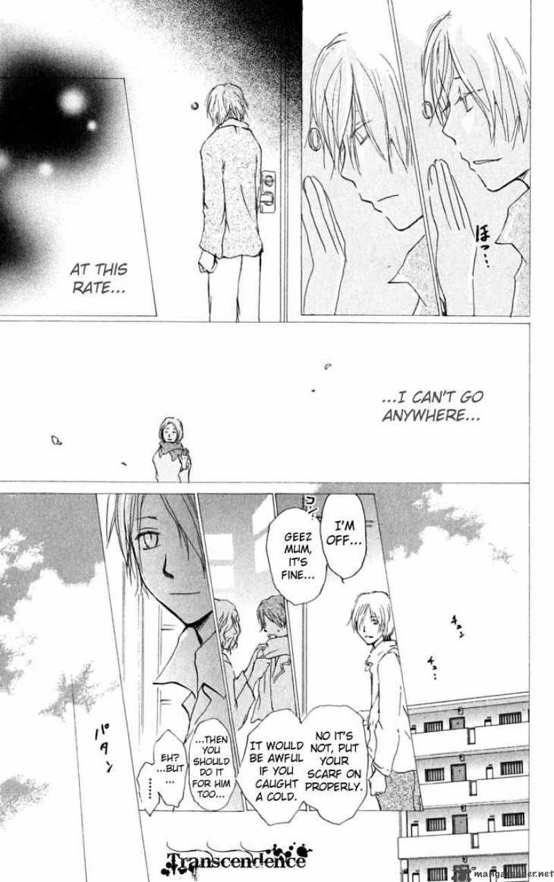 Natsume Yuujinchou chapter 31 page 6