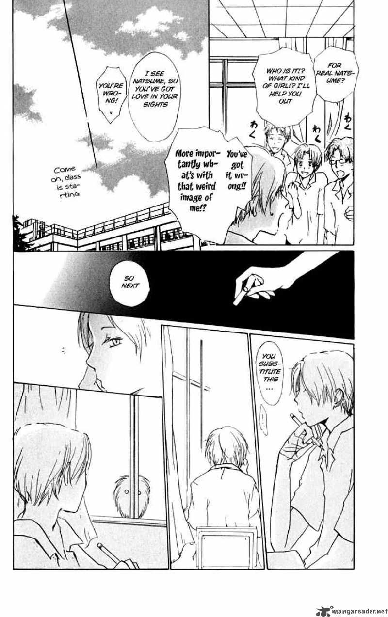 Natsume Yuujinchou chapter 32 page 18