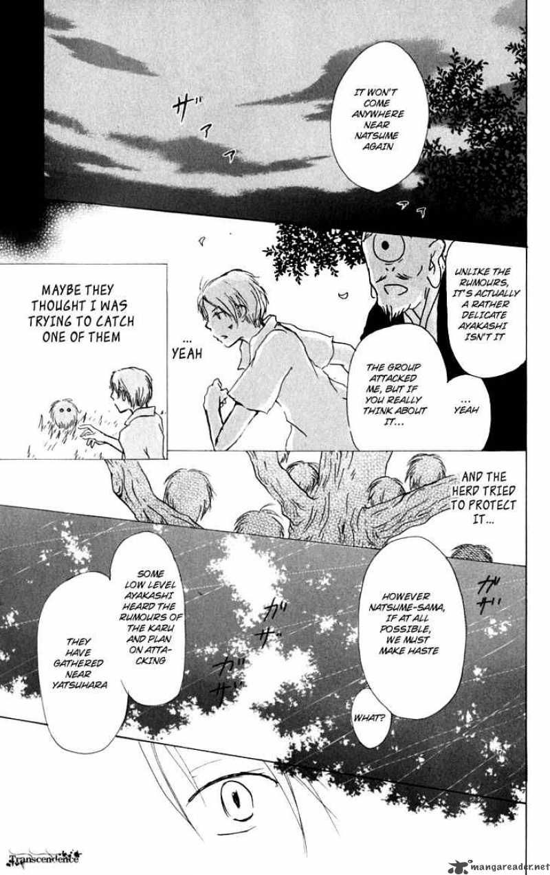 Natsume Yuujinchou chapter 33 page 16