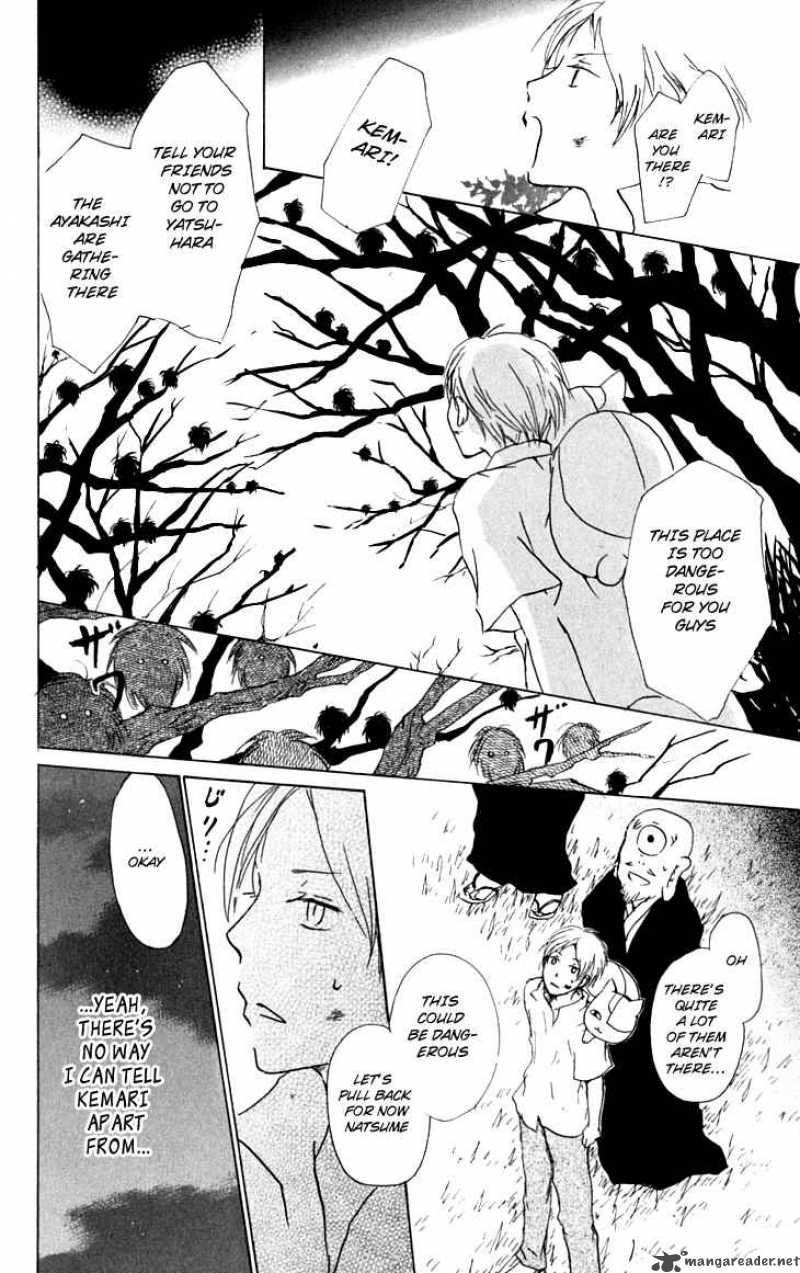 Natsume Yuujinchou chapter 33 page 19