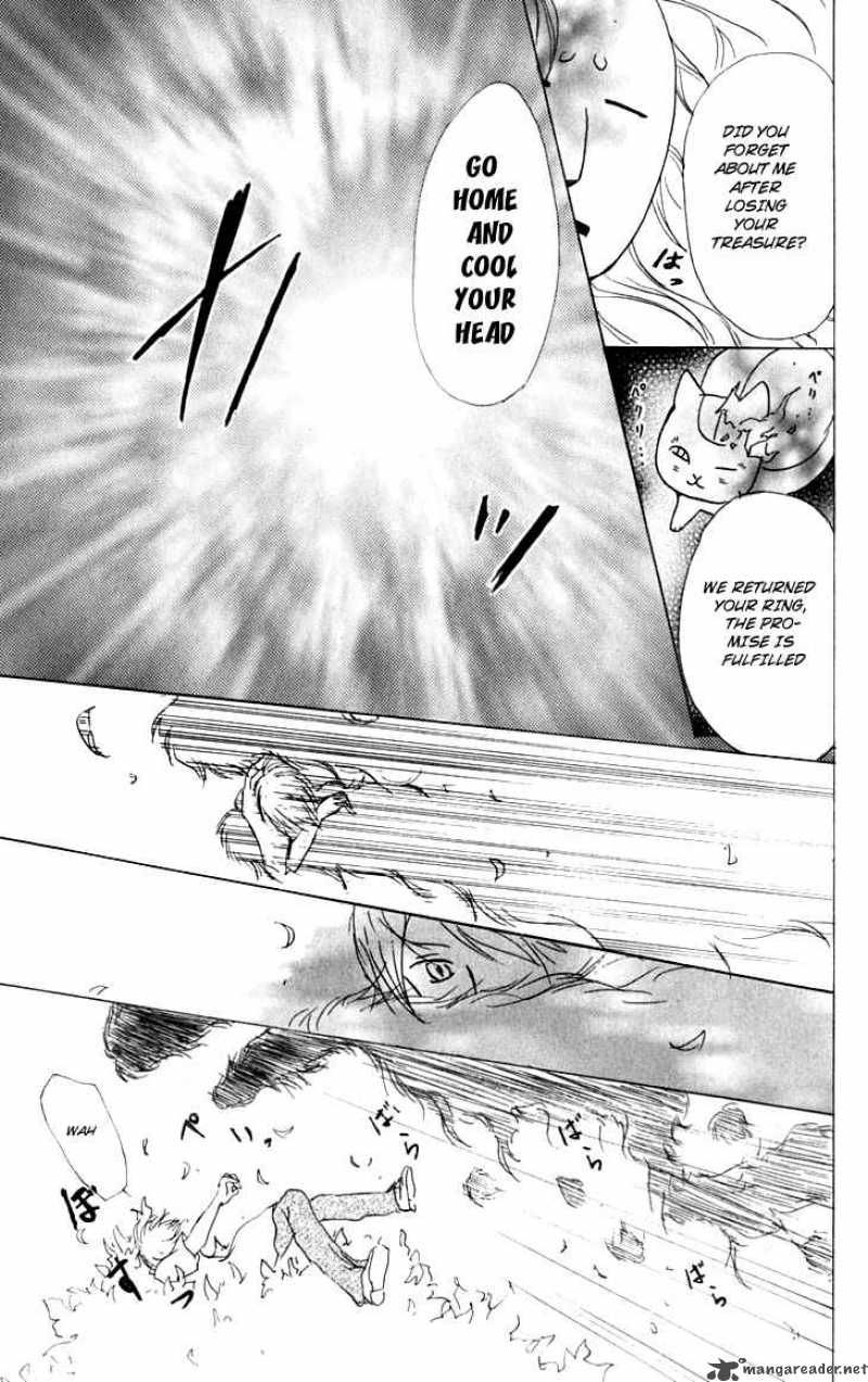 Natsume Yuujinchou chapter 33 page 28