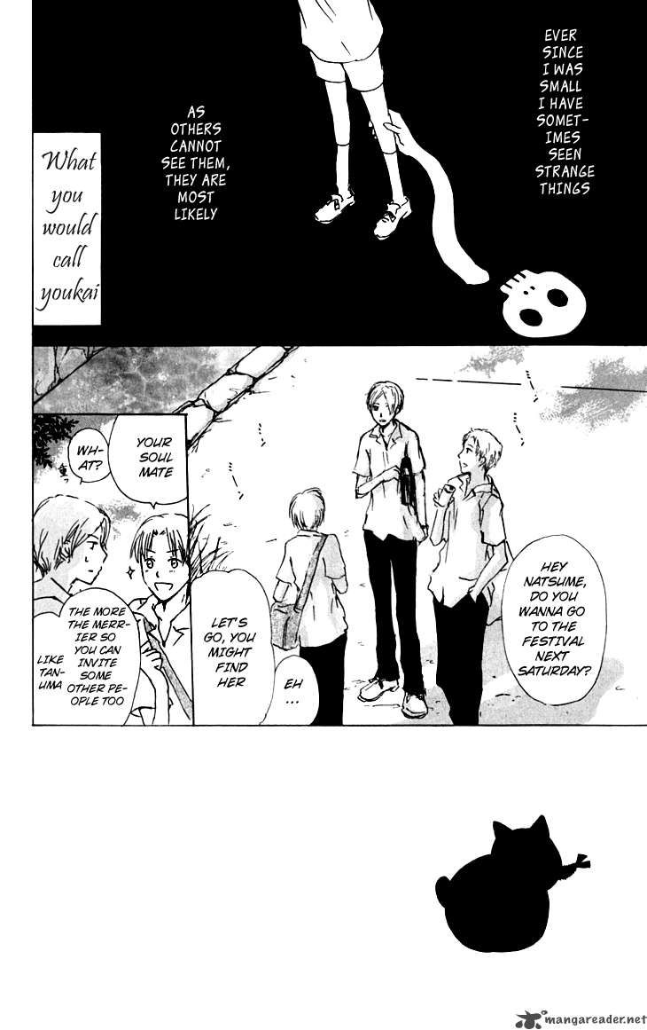 Natsume Yuujinchou chapter 34 page 2