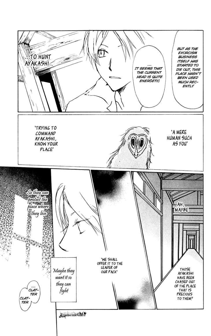 Natsume Yuujinchou chapter 35 page 15