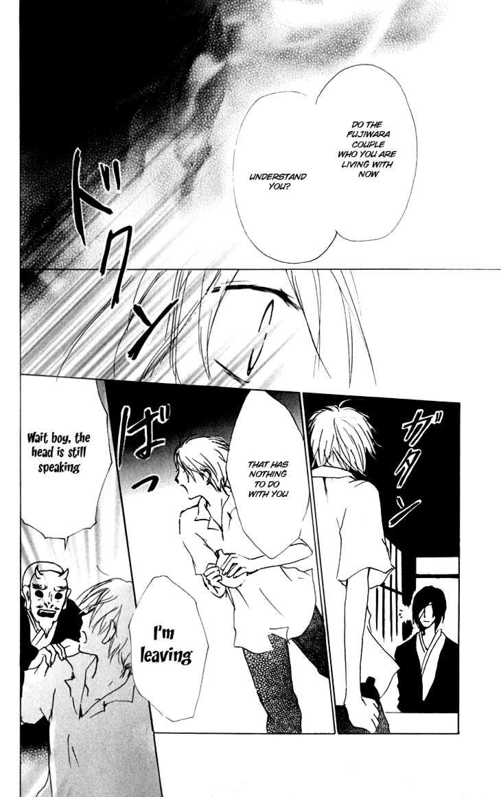 Natsume Yuujinchou chapter 35 page 26
