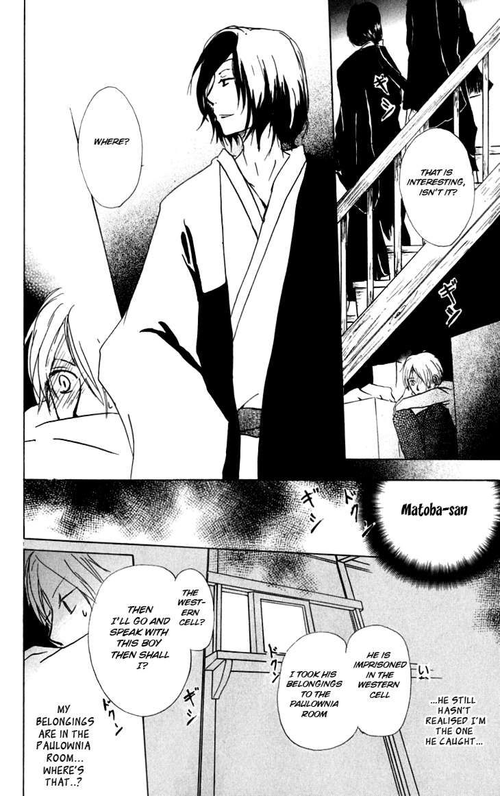 Natsume Yuujinchou chapter 35 page 6