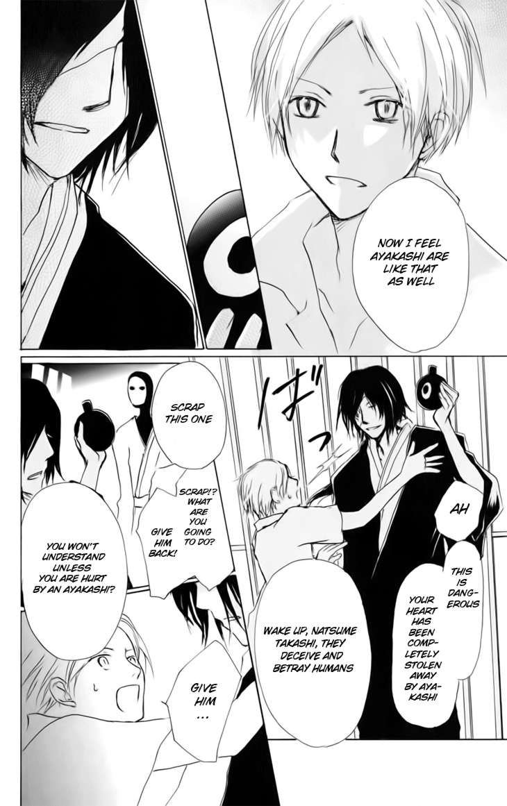 Natsume Yuujinchou chapter 36 page 8