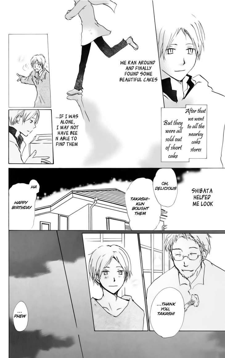 Natsume Yuujinchou chapter 37 page 16
