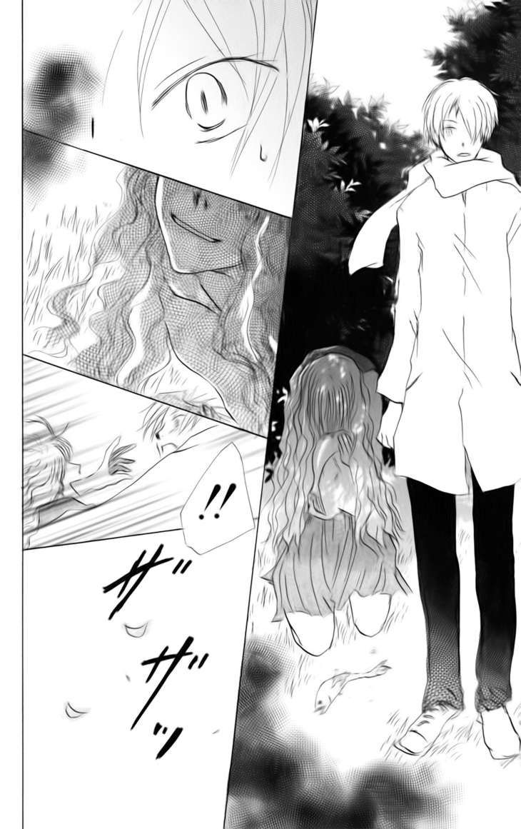 Natsume Yuujinchou chapter 37 page 20