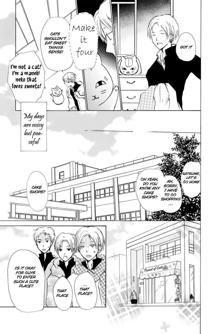 Natsume Yuujinchou chapter 37 page 3