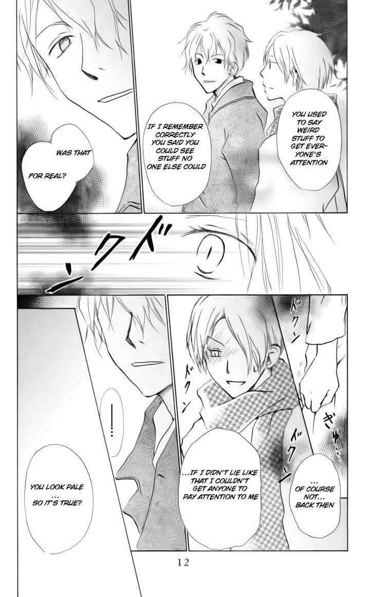 Natsume Yuujinchou chapter 37 page 8