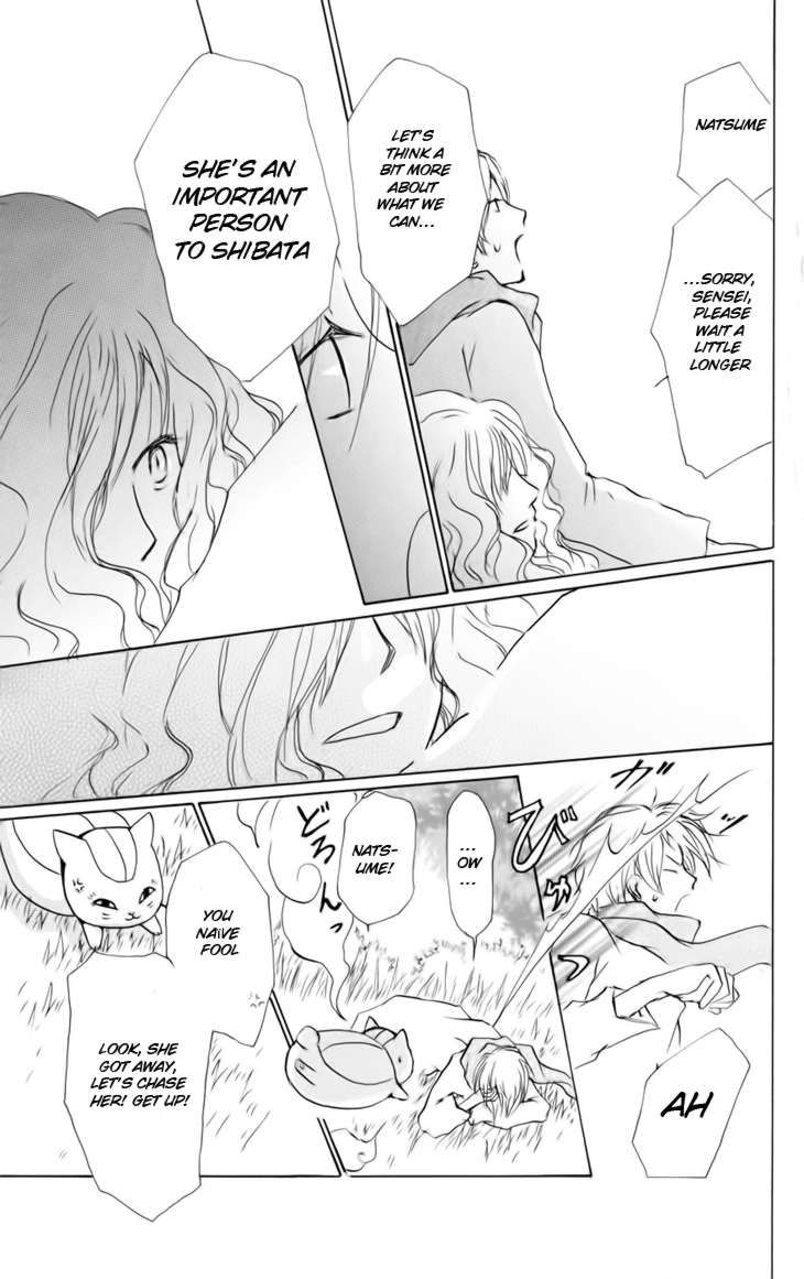 Natsume Yuujinchou chapter 38 page 12
