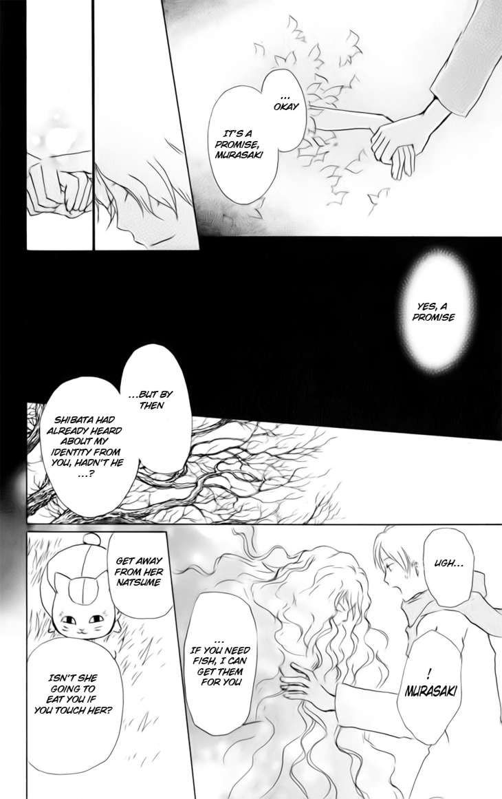 Natsume Yuujinchou chapter 38 page 21