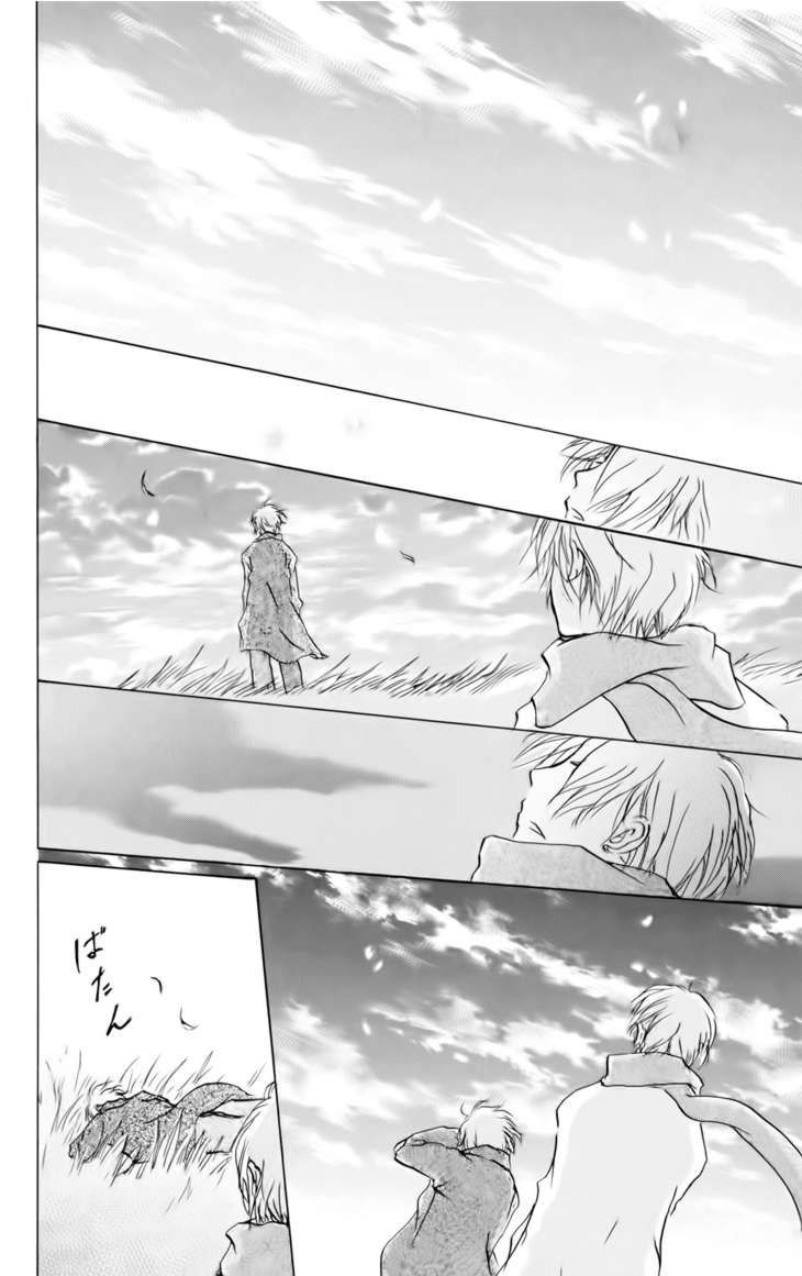 Natsume Yuujinchou chapter 38 page 35