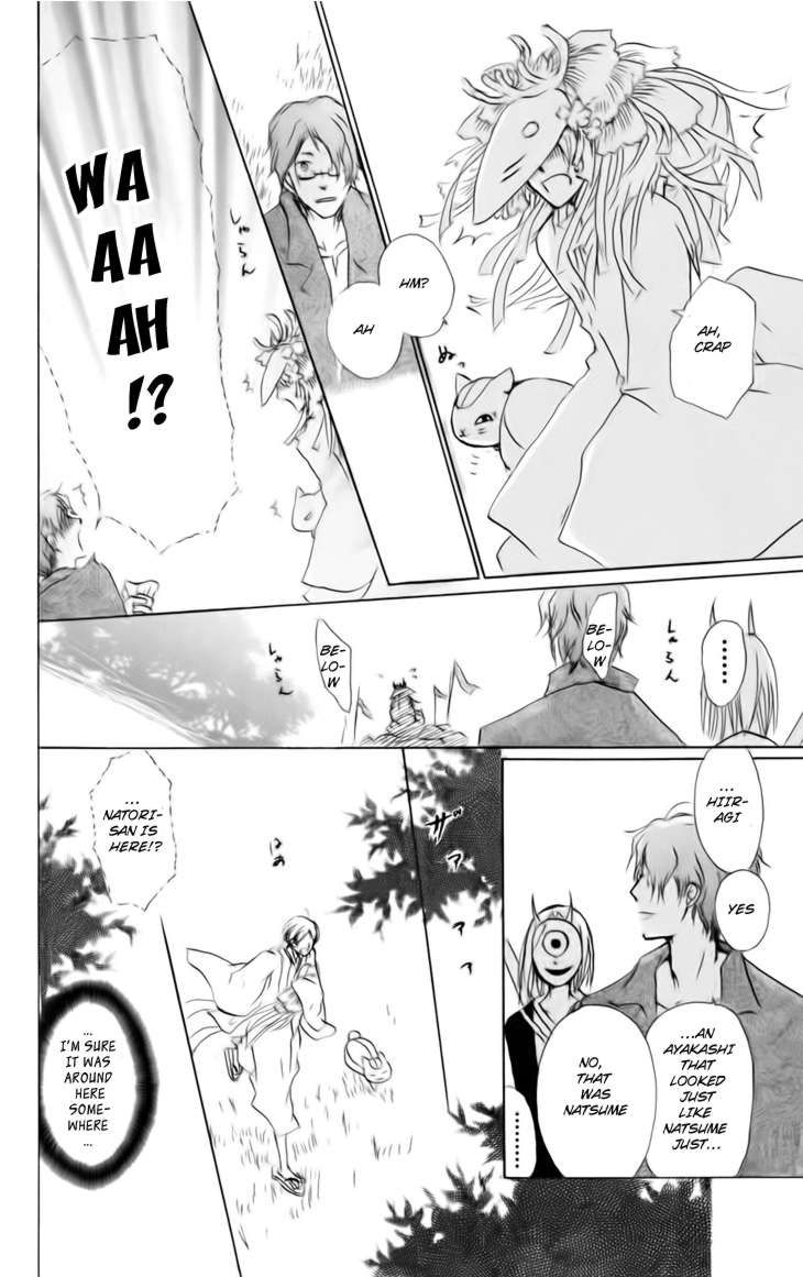 Natsume Yuujinchou chapter 39 page 18