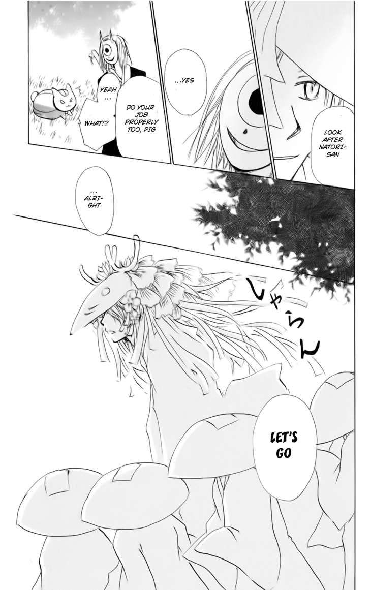 Natsume Yuujinchou chapter 39 page 31