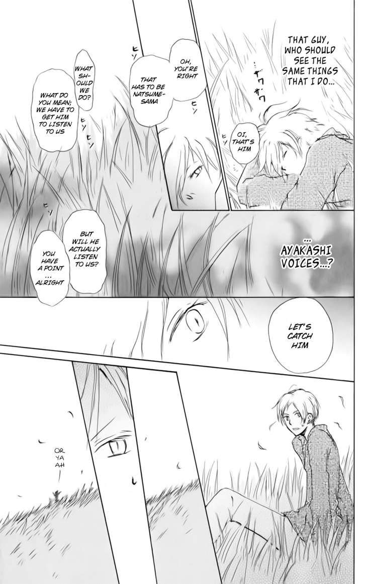 Natsume Yuujinchou chapter 39 page 5