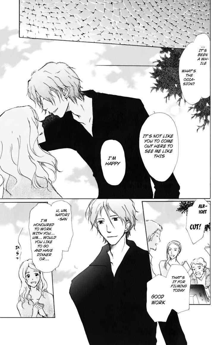Natsume Yuujinchou chapter 39 page 7