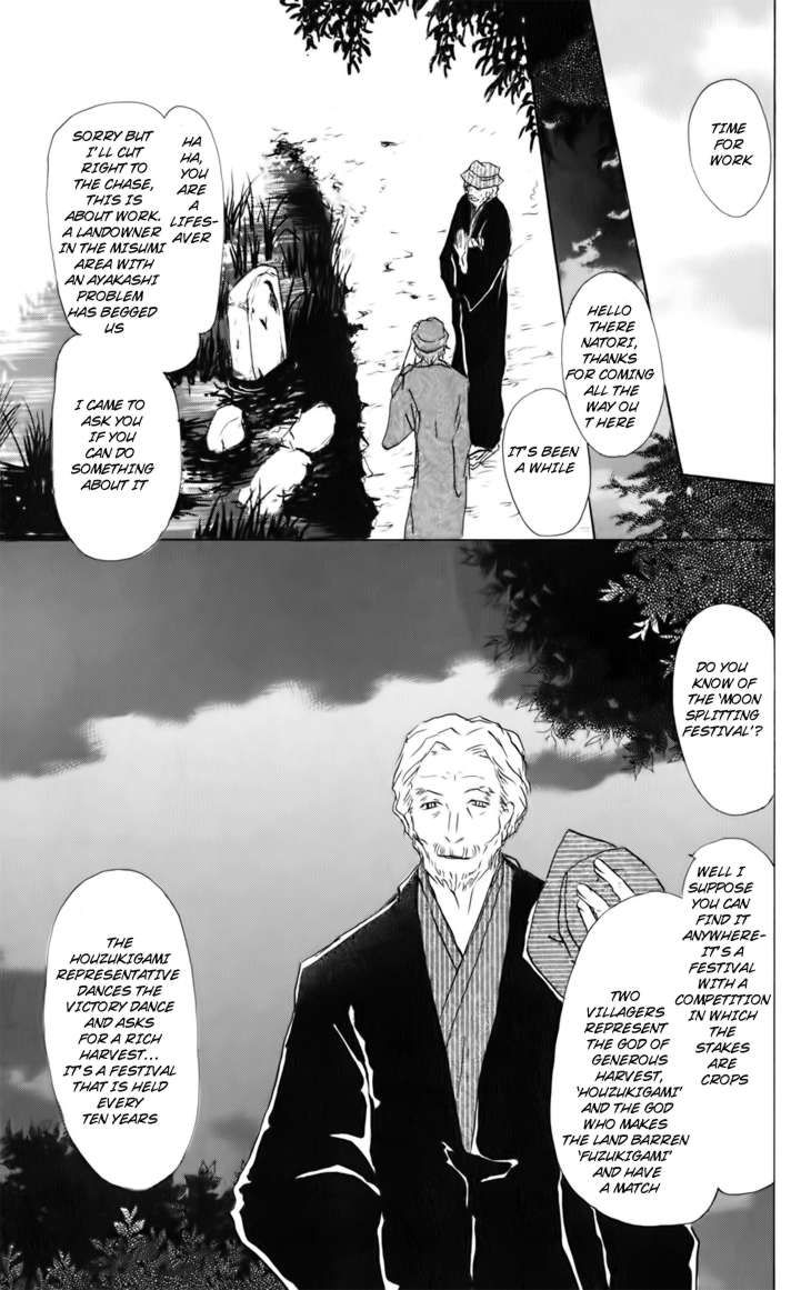 Natsume Yuujinchou chapter 39 page 9