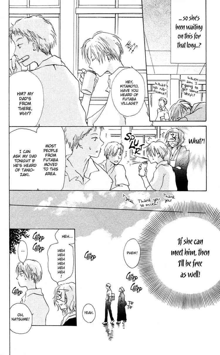 Natsume Yuujinchou chapter 4 page 12