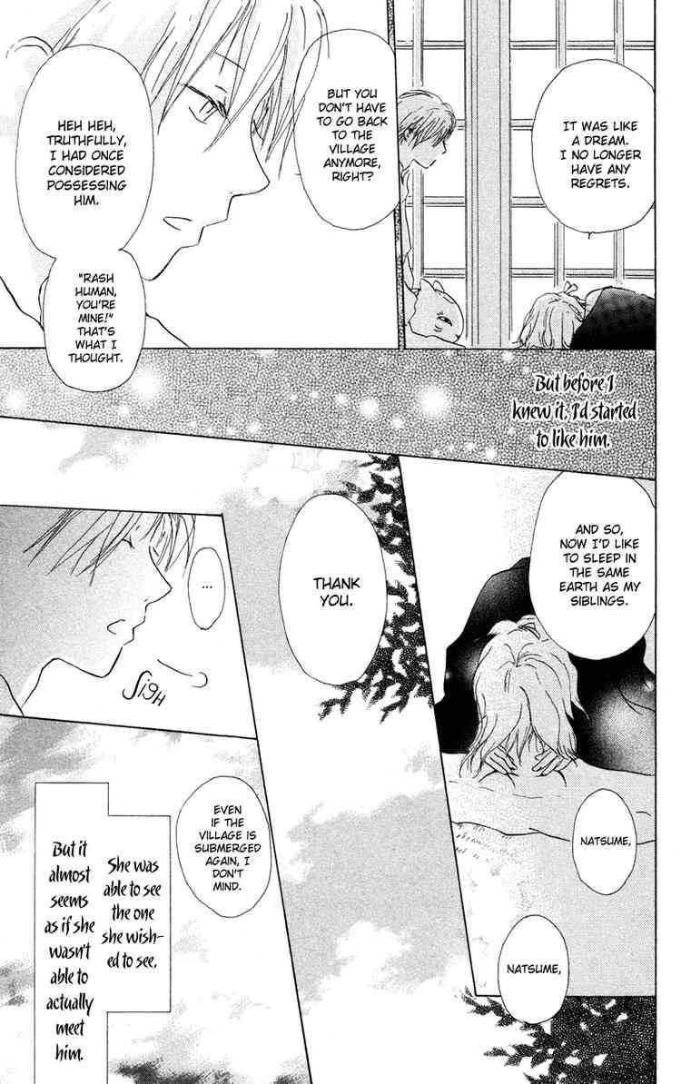 Natsume Yuujinchou chapter 4 page 21